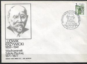 FDC FI.2544