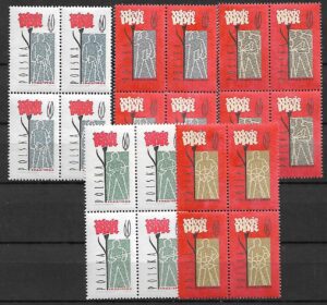 FI.1144-1148**4-BLOK