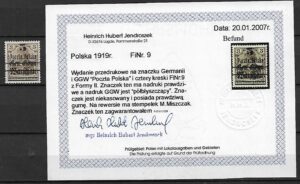 FI.9IIb* ATEST H. JENDROSZEK