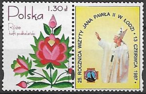 FI.4045**  Z PRZYWIESZKĄ JAN PAWEŁ II