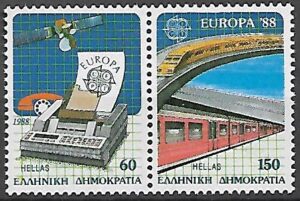 EUROPA CEPT GRECJA MI.1685-1686**
