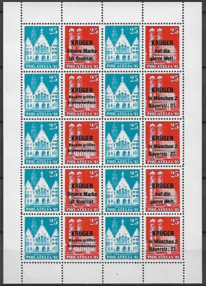 ARCHITEKTUR NIEMCY ARKUSIK Z WYSTAWY FILATELISTYCZNEJ 1981 R