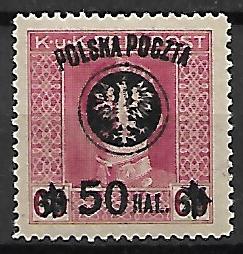 LUBELSKIE FI.27a* GWARANCJA