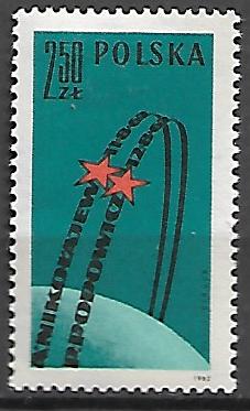 FI.1203 B1** GWARANCJA J. WALOCHA