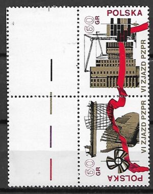 FI.1979-1980** PARKA Z PUSTO POLEM PO LEWEJ STRONIE