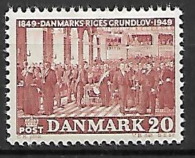 ROCZNICA DANIA MI.319**