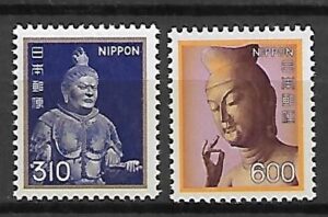 SZTUKA JAPONIA MI.1462-1463**