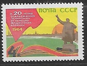 ROCZNICA ZSRR MI.2905**