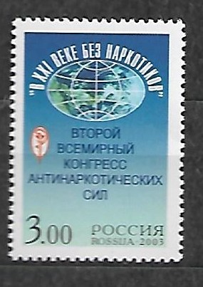 KONGRES ROSJA MI.1091**