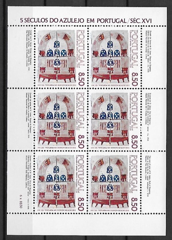 SZTUKA PORTUGALIA MI.ARK.1539**