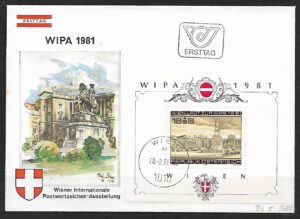 ARCHITEKTURA AUSTRIA MI.BL.5 FDC