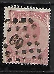 BELGIA MI. 17 KASOWANY