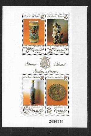 SZTUKA HISZPANIA MI.BL.40**