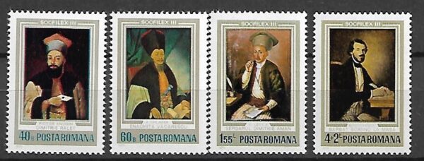 SŁAWNI LUDZIE RUMUNIA MI.3129-3132**