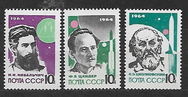 KOSMOS ZSRR MI.2898-2900A**