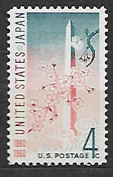 ROCZNICA USA MI.788**