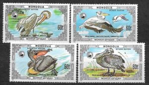 PELIKANY MONGOLIA MI.1811-1814**