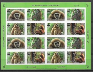 GIBONY LAOS MI.ARK.2062-2065**
