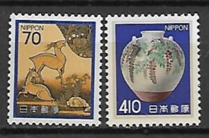 SZTUKA JAPONIA MI.1538-1539**