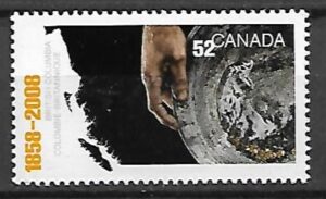 ROCZNICA KANADA MI.2492**