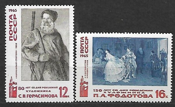 ROCZNICA ZSRR MI.3166-3167**