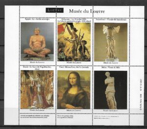 MUZEUM W LUWR  FRANCJA WYDANIE PRYWATNE 1996 R **