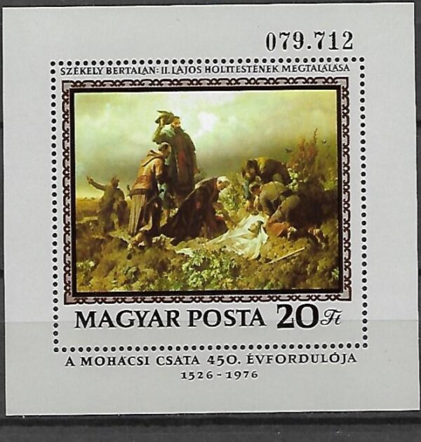 MALARSTWO WĘGRY MI.BL.120**