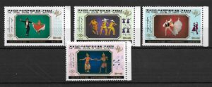 TANIEC KOREA MI.3020-3023**