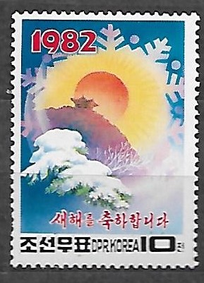NOWY ROK KOREA MI.2191**