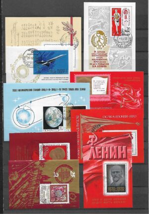 ZESTAW BLOKÓW ZSRR NR 20