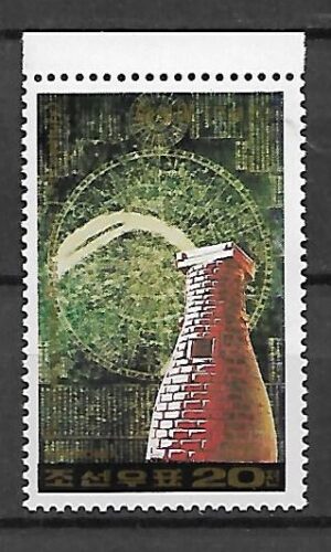 SZTUKA KOREA MI.3030**