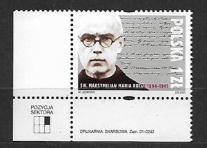 FI.3754**Z POZYCJĄ SEKTORA