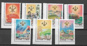 ROCZNICA KOREA MI.2192-2198**