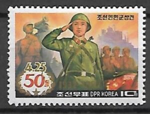 WOJSKO KOREA MI.2229**