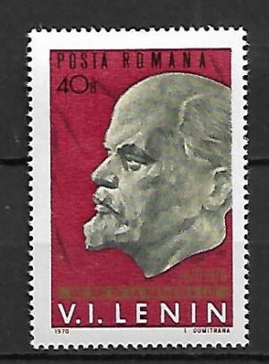 LENIN RUMUNIA MI.2832**