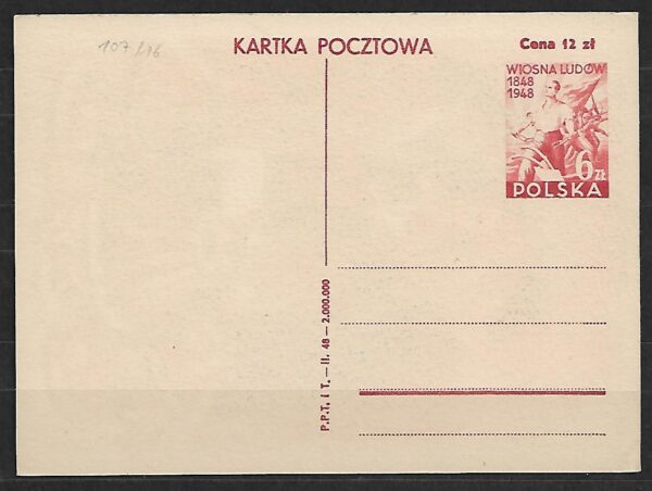 KARTA FI.Cp.107**ILUSTRACJA 16 - obrazek 2