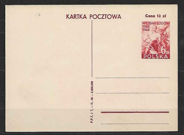 KARTA FI.Cp.107**ILUSTRACJA 7 - obrazek 2