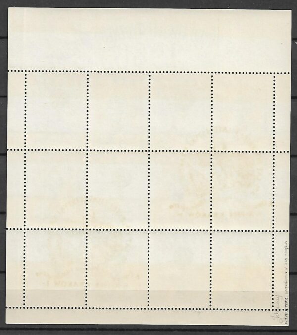 FI.ARK.1705-1706 PRZEPERFOROWANY LEWY MARGINES GWARANCJA I - obrazek 2