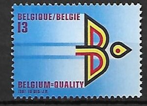 ROCZNICA BELGIA MI.2314**