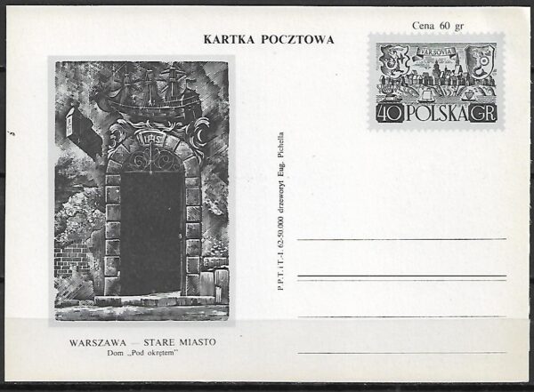 Cp.FI.210b ILUSTRACJA 5**WARSZAWA STARE MIASTO