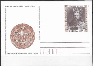 Cp.FI.1110**POCZET KRÓLÓWI KSIĄŻĄT POLSKICH  KAZIMIERZ III WIELKI