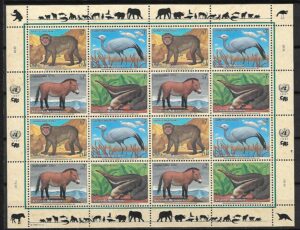 ZWIERZĘTA ONZ AUSTRIA MI.ARK.222-225**