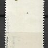 FI.1365B1** GWARANCJA - obrazek 2