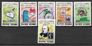 DZIEŃ ZNACZKA KOREA MI.3044-3049**