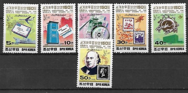 DZIEŃ ZNACZKA KOREA MI.3044-3049**