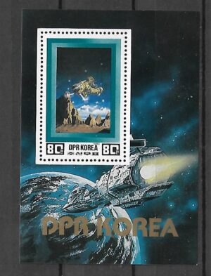 LOT W KOSMOS KOREA MI.BL.119**