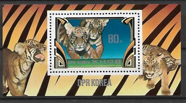 TYGRYSY KOREA MI.BL.116**