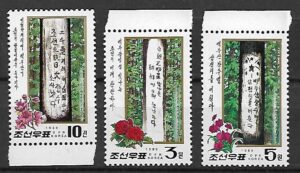 SZTUKA KOREA MI.3056-3058**