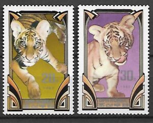 TYGRYSY KOREA MI.2242-2243**