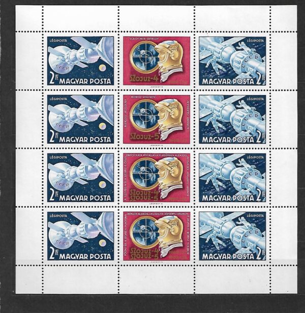 LOT W KOSMOS WĘGRY MI.ARK.2492-2493A**